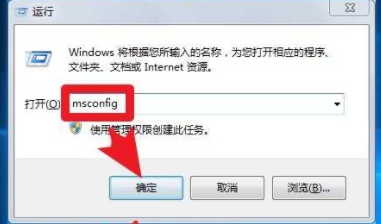 Win7開機PE-Windows選項怎么刪除？