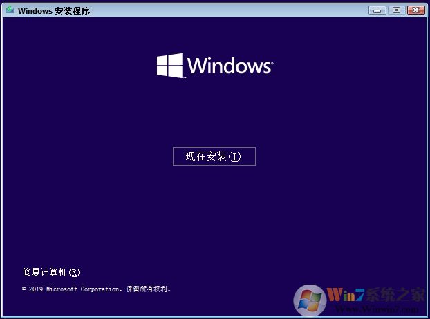 Win10啟動(dòng)配置數(shù)據(jù)文件丟失如何修復(fù)？