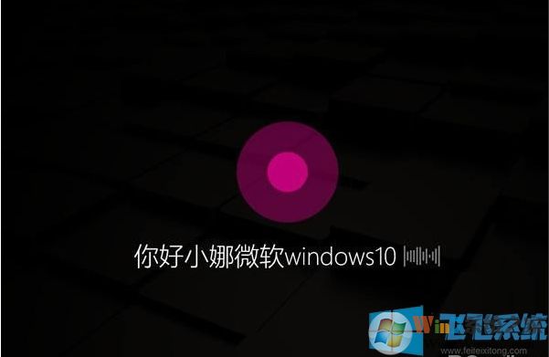 全網(wǎng)最全Win10 1909(19H2)正式版更新內(nèi)容(Win10 1909更新了什么？)