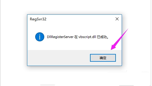 電腦瀏覽器打不開網(wǎng)頁提示err_connection_reset錯(cuò)誤解決方法