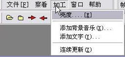 ScreenCAP下載_ScreenCAP(錄屏截屏工具)v4.2 中文破解版