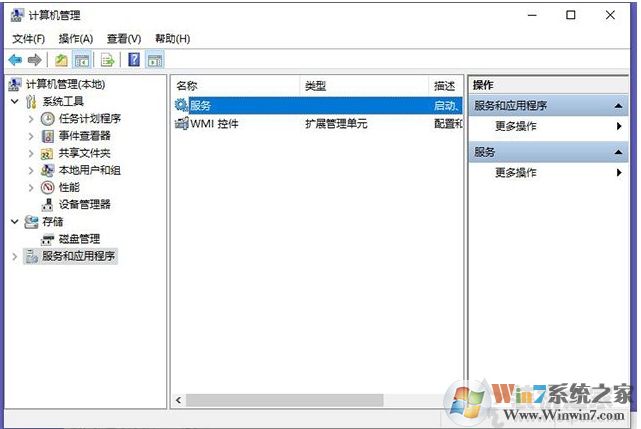 Win10玩游戲間歇性卡頓怎么辦？Win10系統(tǒng)玩游戲卡頓解決方法(精)
