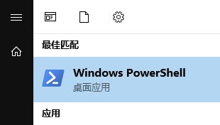 win10系統(tǒng)【照片】未啟用該怎么辦？Photo應(yīng)用打不開的修復(fù)方法