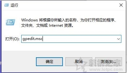 Win10操作文件移動,復(fù)制,刪除文件需要管理員權(quán)限的解決方法