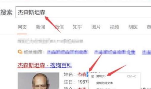 win10系統(tǒng)點(diǎn)怎么打？教你中間的點(diǎn)怎么打的方法