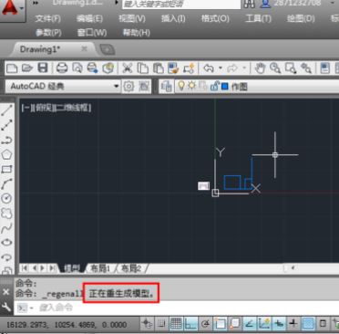 CAD提示：“已無法進(jìn)一步縮小”該怎么辦？（已解決）
