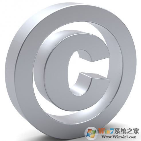 版權(quán)符號(hào)怎么打？教你一個(gè)圓圈一個(gè)C（版權(quán)符號(hào)）的操作輸入方法