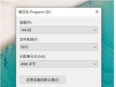 Win10專業(yè)工作站版和專業(yè)版區(qū)別,哪個更好用？看評測！