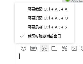 不認(rèn)識的字怎么查讀音？教你電腦手機(jī)不認(rèn)識的字查讀音的方法