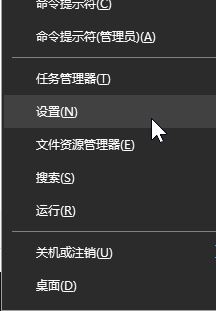 win10粘貼板歷史記錄怎么查?教你查看win10歷史粘貼板的操作方法