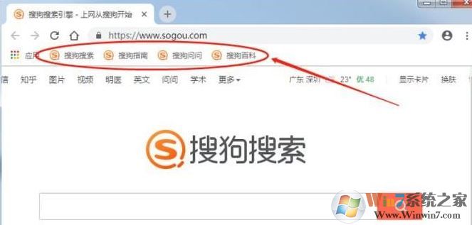 谷歌瀏覽器怎么導(dǎo)出收藏夾？谷歌瀏覽器書簽導(dǎo)出教程