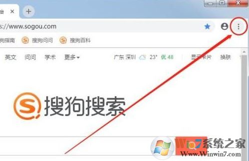 谷歌瀏覽器怎么導(dǎo)出收藏夾？谷歌瀏覽器書簽導(dǎo)出教程