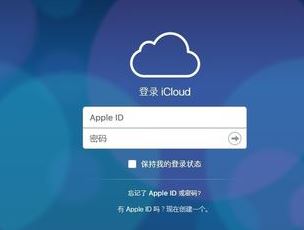 ipad鎖屏密碼忘記了怎么辦？ipad忘記鎖屏密碼的解決方法