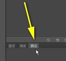 PS路徑怎么轉成選區(qū)？ps路徑轉換為選區(qū)的操作方法（含熱鍵）