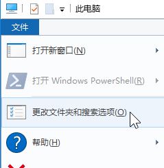 win10系統(tǒng)c盤隱藏文件怎么顯示？開(kāi)啟顯示隱藏文件C盤隱藏看不到的解決方法