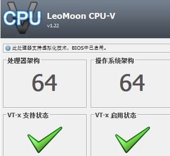 華碩主板怎么開啟虛擬化功能？教你華碩主板開啟虛擬化（VT）的操作方法