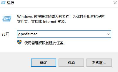 Win10無(wú)法訪問(wèn)以共享計(jì)算機(jī)錯(cuò)誤代碼:0x80070035 的解決方辦法(親測(cè)有效)