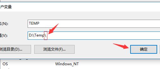 win10系統(tǒng)中Tempzxpsign文件夾是什么？可以刪除嗎？