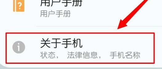 電腦和手機(jī)怎么連接？win10系統(tǒng)連接手機(jī)圖文教程