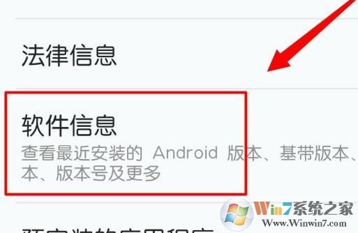 電腦和手機(jī)怎么連接？win10系統(tǒng)連接手機(jī)圖文教程