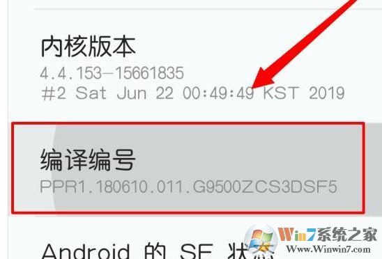 電腦和手機(jī)怎么連接？win10系統(tǒng)連接手機(jī)圖文教程