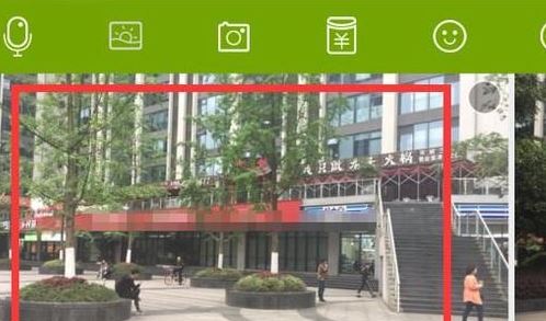 QQ怎么發(fā)閃照？QQ發(fā)送閃照的方法(親測有效)