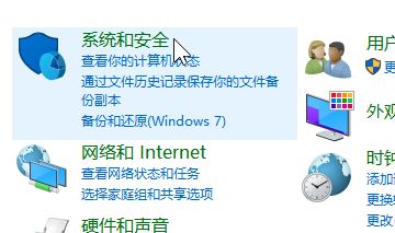 fps怎么提高？win10系統(tǒng)有效提升FPS值的優(yōu)化方法