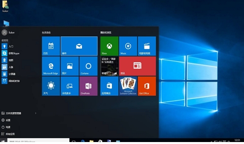 Win10系統(tǒng)引導怎么修復？Windows10修復引命令方法