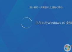 電腦系統(tǒng)怎么升級？電腦系統(tǒng)升級最詳細教程匯總