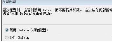 電腦一拖二顯示器,怎么讓一臺主機兩個顯示器獨立使用教程