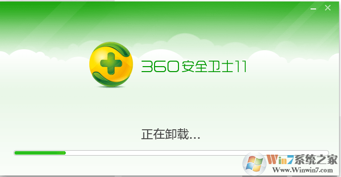 Win10系統(tǒng)如何卸載360安全衛(wèi)士？Win10卸載360方法