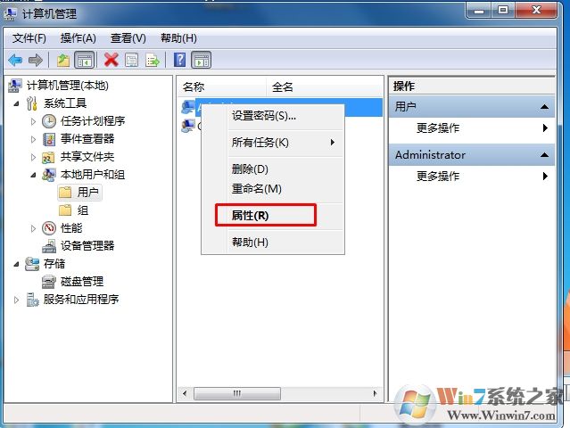 電腦改了用戶名文件都沒了怎么辦？