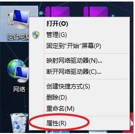 絕地求生8G內(nèi)存虛擬內(nèi)存設(shè)置多少才可以流暢玩吃雞？