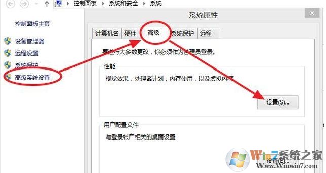 絕地求生8G內(nèi)存虛擬內(nèi)存設(shè)置多少才可以流暢玩吃雞？