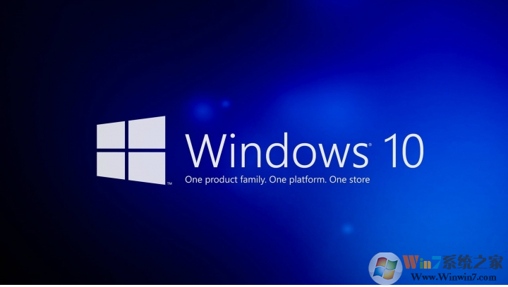 Win10有幾個版本？Win10版本大全及各版本區(qū)別