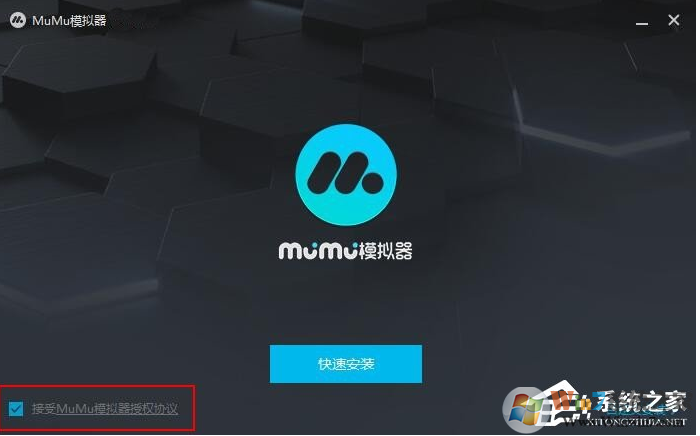 電腦安裝安卓系統(tǒng)方法，兩種方法在電腦上運行安卓應用/游戲