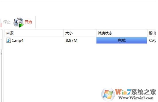 格式工廠怎么轉(zhuǎn)換mp3？格式工廠把視頻轉(zhuǎn)換成MP3教程