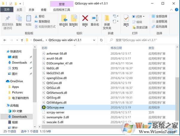 如何用電腦控制手機(jī)來玩吃雞？QtScrcpy工具使用方法