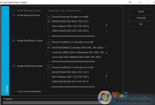 ScpToolkit下載_ScpToolkit(索尼ps游戲手柄驅動)v1.7.277最新版