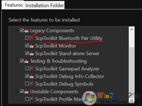 ScpToolkit下載_ScpToolkit(索尼ps游戲手柄驅動)v1.7.277最新版