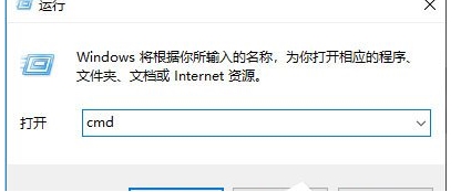 Win10如何關閉默認共享？Win10默認共享關閉方法