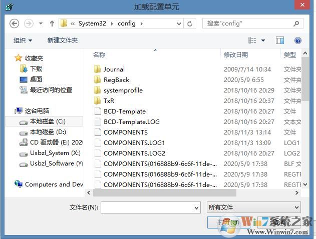 如何在PE下改注冊(cè)表？PE下系統(tǒng)注冊(cè)表方法