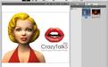 CrazyTalk破解版_CrazyTalk v8.13.3615.3臉部動(dòng)畫制作軟件(含破解補(bǔ)丁)