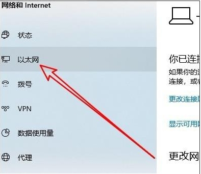 Win10遠(yuǎn)程桌面連接不上提示內(nèi)部錯誤怎么解決？