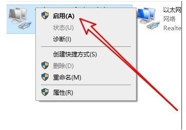 Win10遠(yuǎn)程桌面連接不上提示內(nèi)部錯誤怎么解決？