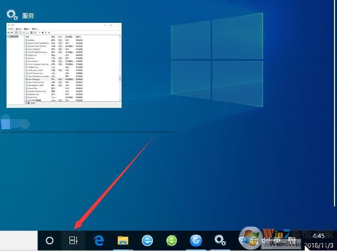 Win10怎么開啟時間線？Win10啟用時間軸及使用方法