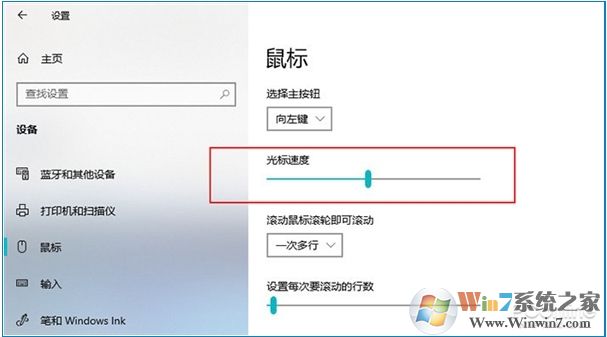 Win10 2004(20H1)有哪些亮點(diǎn)？更新功能特性詳細(xì)體驗(yàn)