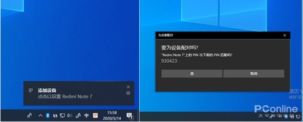 Win10 2004(20H1)有哪些亮點(diǎn)？更新功能特性詳細(xì)體驗(yàn)