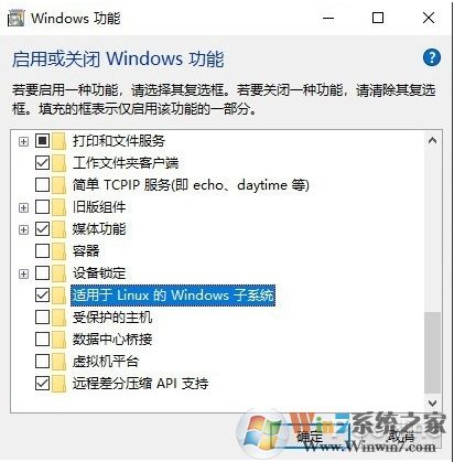 Win10 2004(20H1)有哪些亮點(diǎn)？更新功能特性詳細(xì)體驗(yàn)