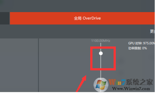 Win10 AMD如何設(shè)置高性能顯卡？AMD顯卡設(shè)置高性能詳解